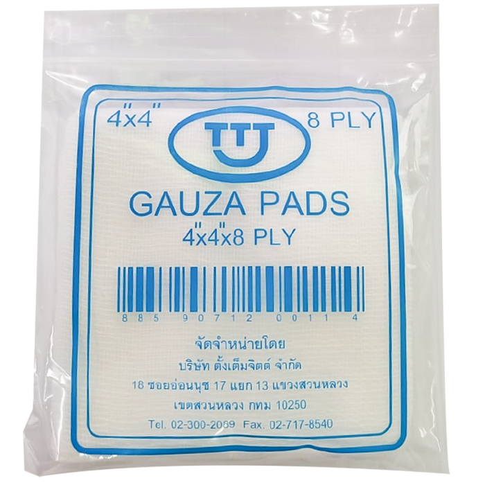 Gauza Pads (Compess) 4*4*8 PLY