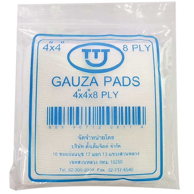 Gauza Pads (Compess) 4*4*8 PLY