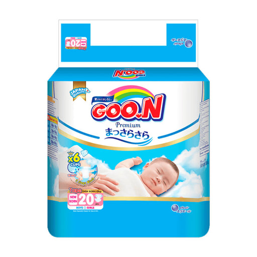 Goo.N Premium Newborn to 5kg Baby Disposable Tape Diapers for Boys and Girls Pack of 20pcs