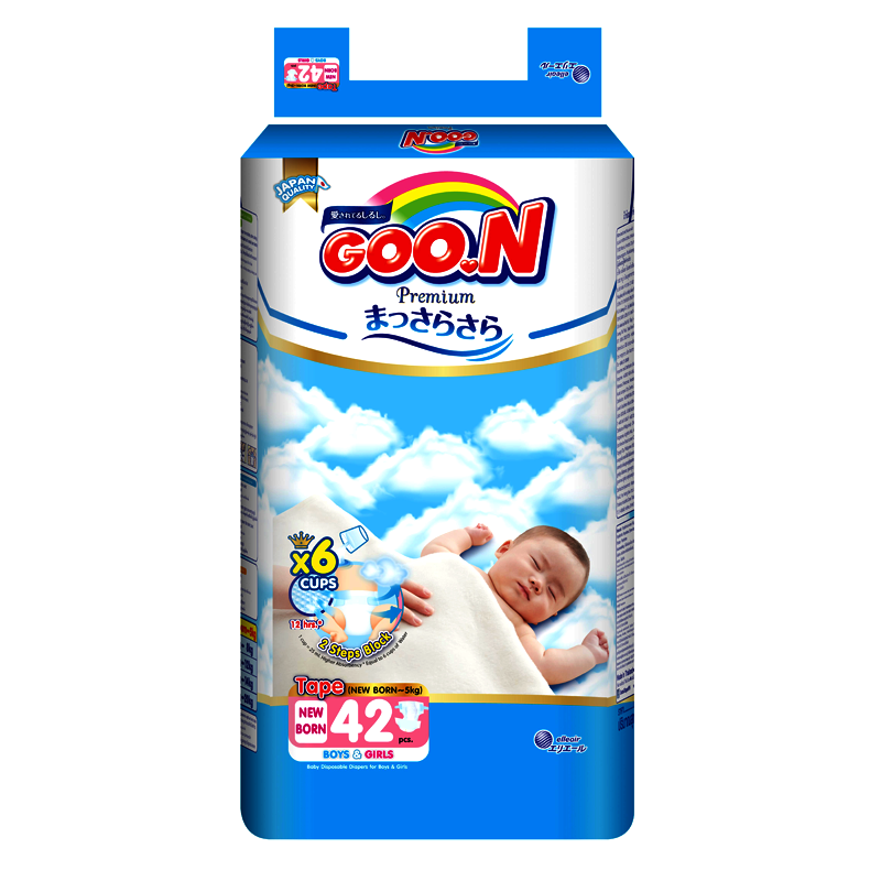 Goo.N Premium Newborn to 5kg Baby Disposable Tape Diapers for Boys and Girls Pack of 42pcs
