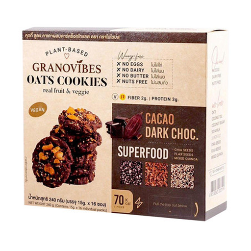 Granovibes Oats Cookies Cacao Dark Choc Superfood 15g x 16Sachets 240g