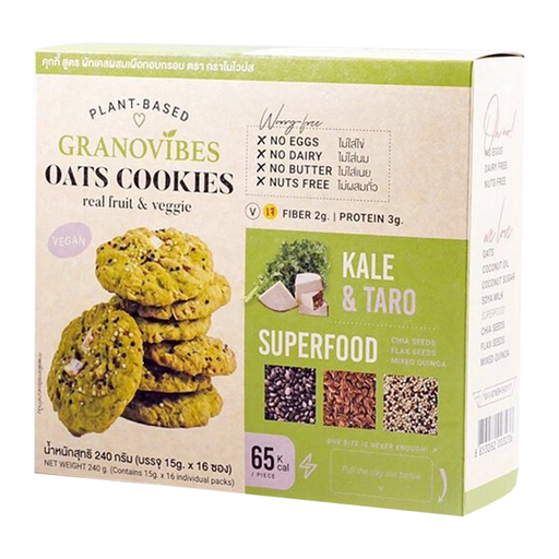 Granovibes Oats Cookies Kale & Taro Superfood 15g x 16Sachets 240g