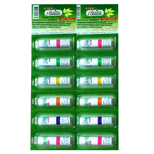 Green Herb Inhalant Pack of 12 piece