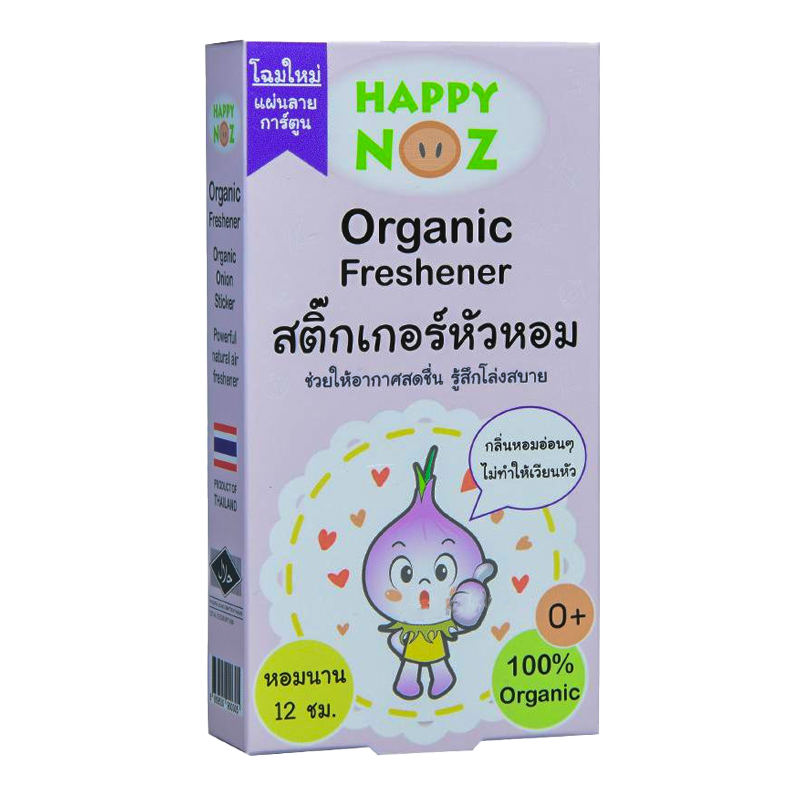 HAPPY NOZ Organic Onion Sticker 100% Relieve Nasal Running Sneeze Nose ກ່ອງບັນຈຸ 6+1pcs