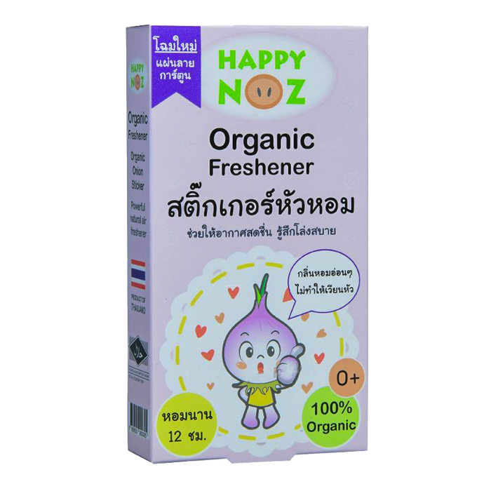 HAPPY NOZ Organic Onion Sticker 100% Relieve Nasal Running Sneeze Nose ກ່ອງບັນຈຸ 6+1pcs