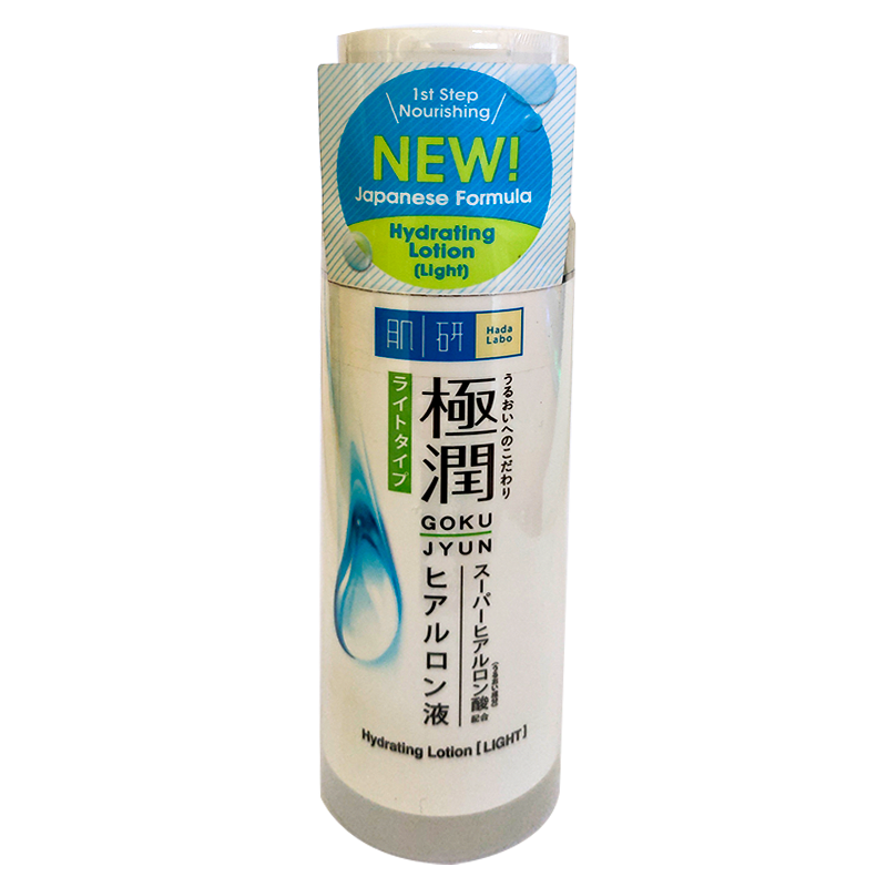 Hada-Labo Gokujyun Hydrating Lotion ( Light ) New japanese Formula Size 170ml