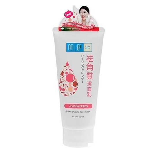 Hada Labo Jojoba Beads Skin Softening Face Wash All Skin Types 100g