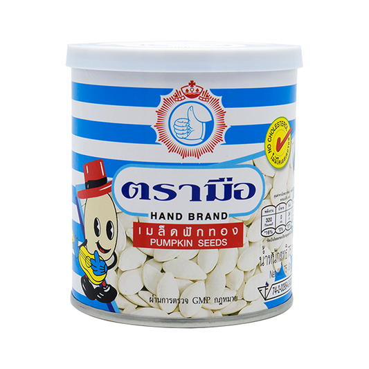 Hand Brand Pumpkin Seeds Size 75g