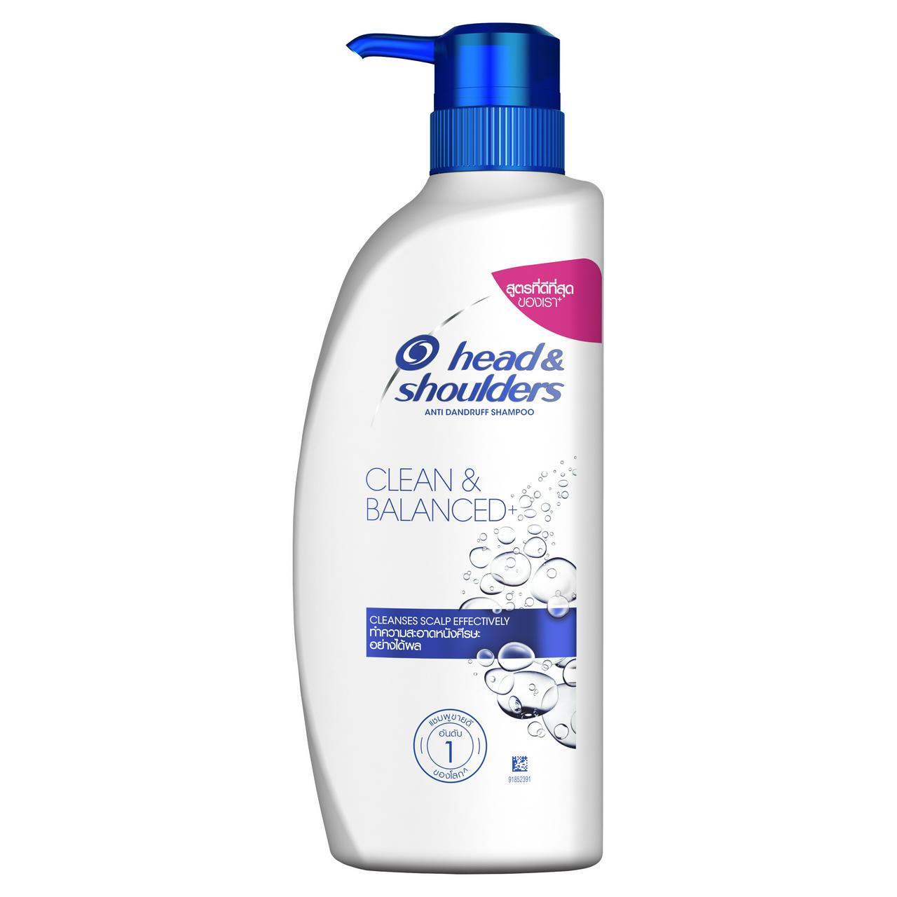 Head & Shoulders Clean & Balanced+ Shampoo 370ml