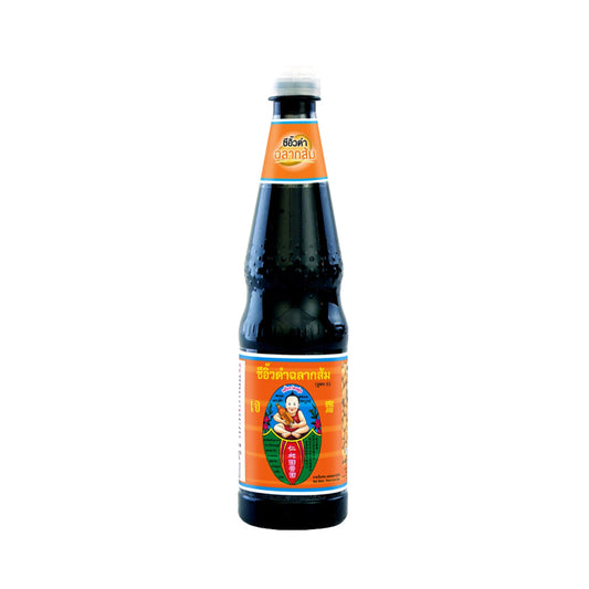ກະທິໝາກພ້າວ ຊາວເກາະ ຂະໜາດ 250ມລ