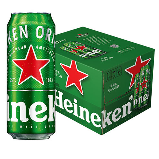 Heineken Beer 320ml Boxes of 24 Cans