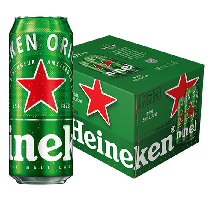 Heineken Beer 500ml Boxes of 12 Cans