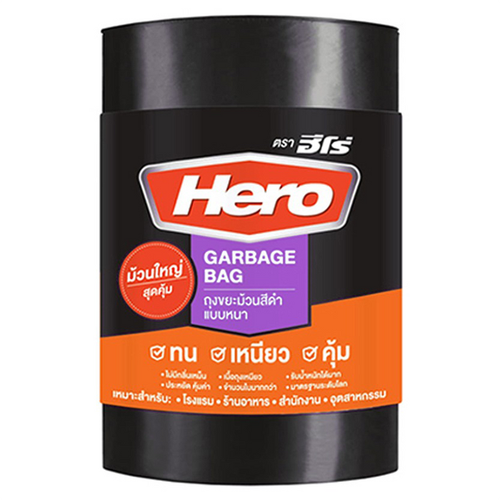 Hero Trash Bag Roll 30” x 40” SIZE L Roll of 12 pieces