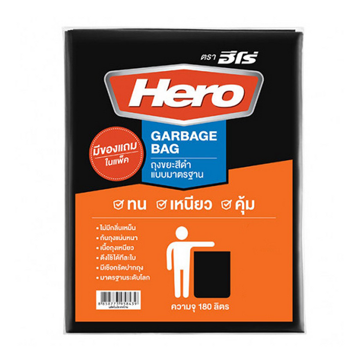 Hero Trash Bag Size M 26” x 34” pack of 15 pieces