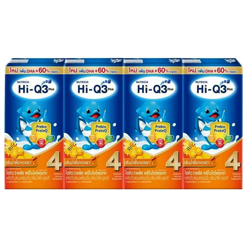 Hi-Q 3 Plus Prebio ProteQ Honey Flavoured UHT Milk Product  Formula 4 Size 110ml Pack of 4boxes