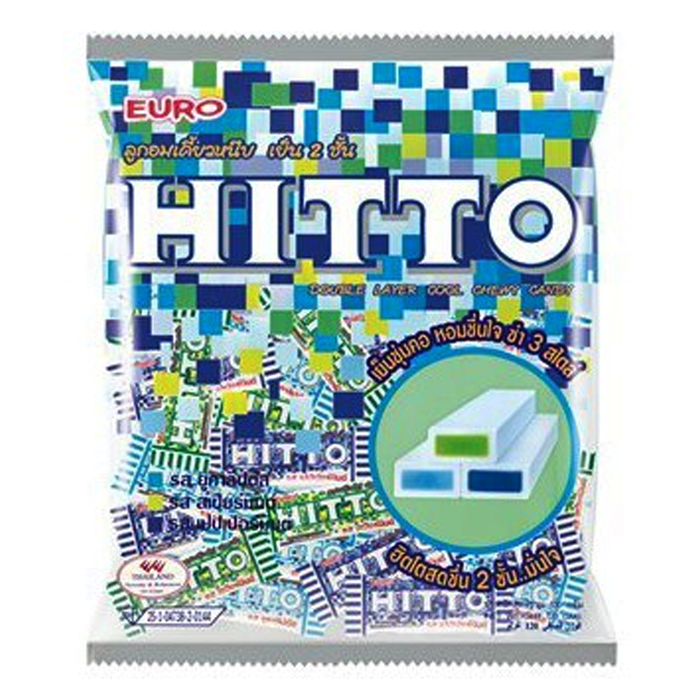 Hitto Double Layer Cool Chewy Candy 3 Flavour Bags 100 tablets
