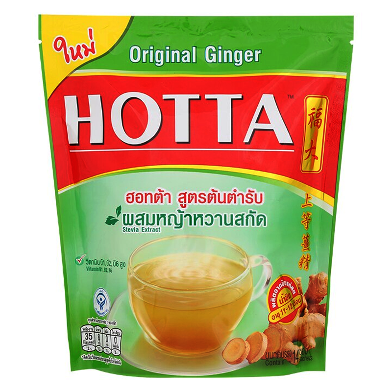 Hotta Instant Ginger Original Stevia Extract pack of 14 Sachets