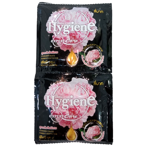 Hygiene ນ້ຳຢາປັບຜ້ານຸ້ນ 20ml ແພັກ 12ຖົງ