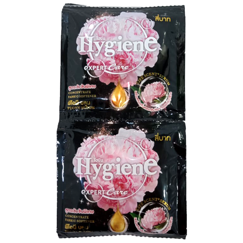 Hygiene ນ້ຳຢາປັບຜ້ານຸ້ນ 20ml ແພັກ 12ຖົງ