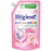 Hygiene Expert Wash Baby Fabric Chamomile 600ml