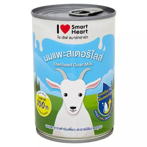 I Love Smart Heart Sterilised Goat milk 100% 400g
