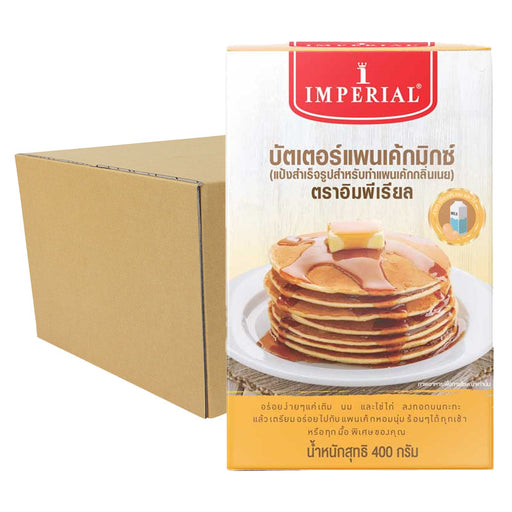 Imperial Butter Pancake Mix 400g Box Of 12