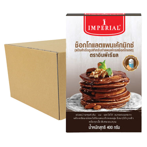 Imperial Chocolate Pancakes Mix 400g Box Of12