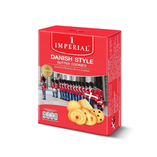 ຄຸກກີ້ເນີຍແບບ Imperial Danish 100g