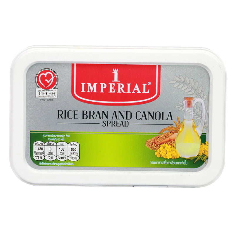 Imperial Rice Bran and Canola Spread 250g