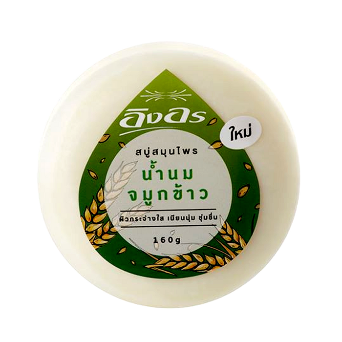 Ing-On Herbal Soap Rice Milk Size 160ml