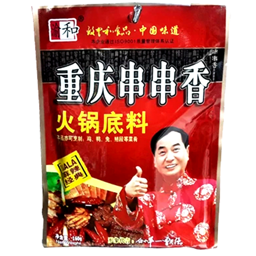 ຈຸ່ມຈີນ ເສສວນ Ingredient China Sichuan Size 160g
