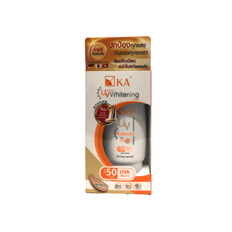 KA UV Protection Whitening Cream SPF50 PA+++ Oil-Fee Formula 15g