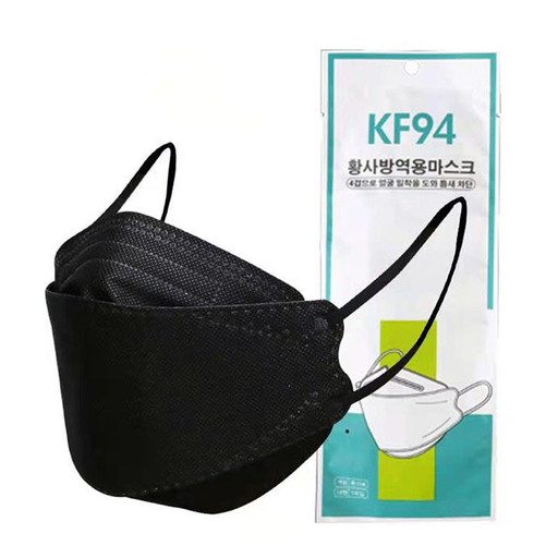 KF 94 Face Mask Korea Black Pack 10 pcs