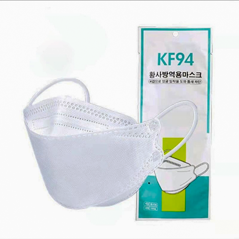 KF 94 Face Mask Korea White Pack 10 pcs