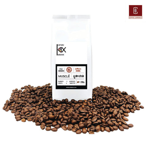 Kaféin Kix KIX- Muscle - Ethiopia (Medium Dark Roast) 200G