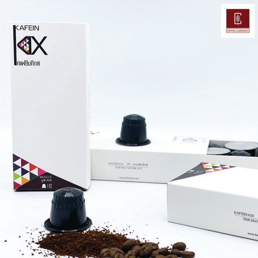 Kafein Kix - ກ້າມ, ແຄບຊູນ Nespresso ເຂົ້າກັນໄດ້ - 10caps