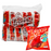 Kaiyang Brand Crispy Snacks Grilled Chicken Pack of 12pcs