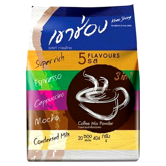 ກາເຟ ເຂົາຊ່ອງ Khao Shong The Essence of Thai Coffee 5 Flavours 3in1 Size 440g Pack of 20Sticks