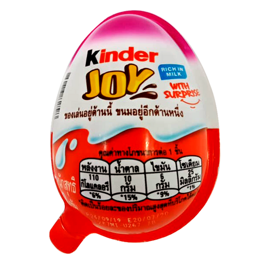 Kinder Joy Egg Rich in Milk With Surprise Pink Color 20g