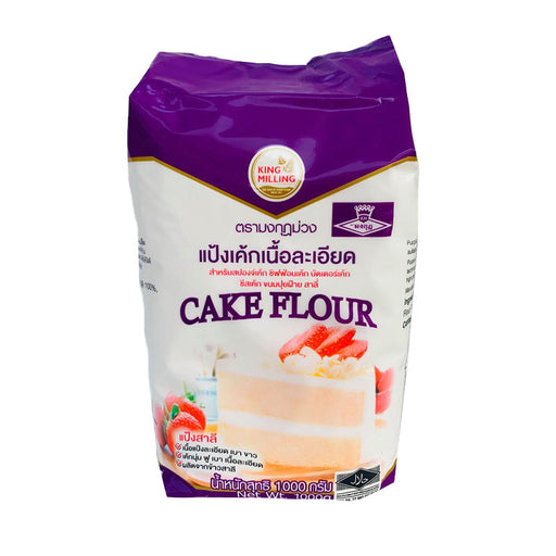 King Milling Cake Flour 1kg