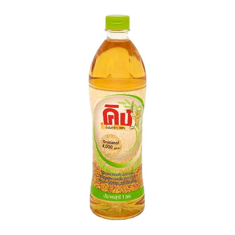 King Rice Bran Oil Vegetable Oil 1L – Shopping-D Service Platform