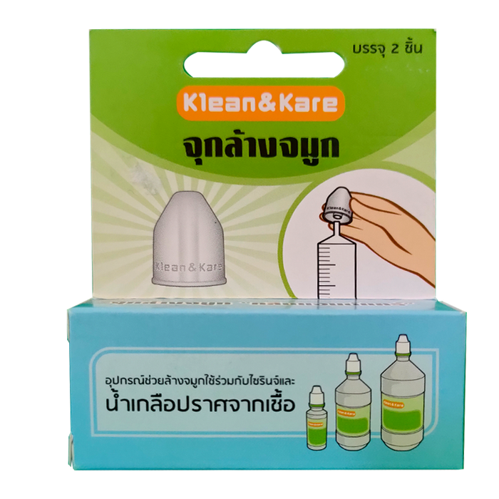 Klean &amp; Kare Cleaning Nose Adapters for Saline ຊອງ 2pcs