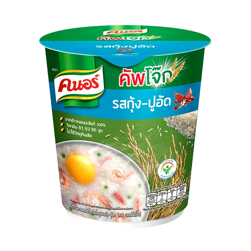 Knorr Cup Jok Instant Porridge Shrimp &amp; Crab Stick Flavored Size 35g (ຈອກ)