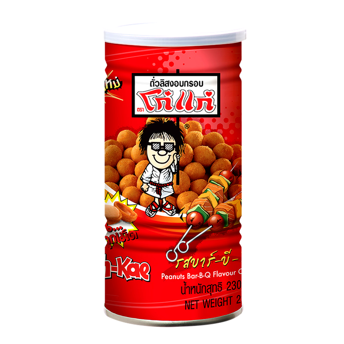Koh-kae Snack Peanuts Bar-B-Q Flavour 230g