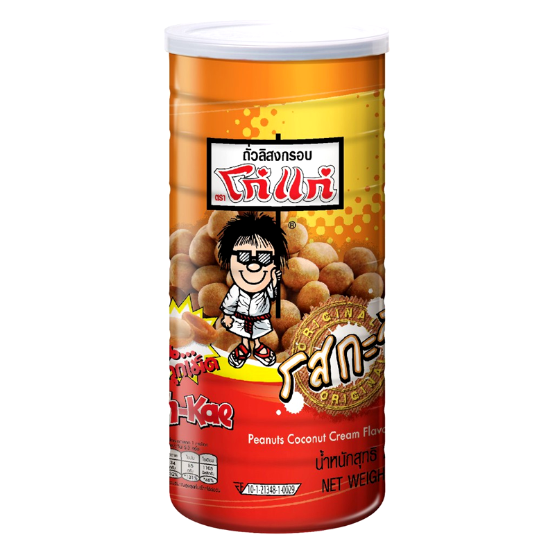 Koh-kae Snack Peanuts Coconut Cream Flavour 255g