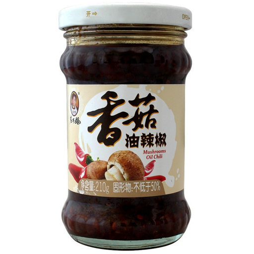 LAOGANMA MUSHROOM  WITH CHILLI IN SOYBEAN OIL 210g