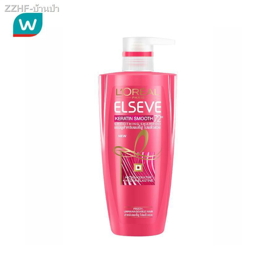 L'Oreal Paris Elseve Keratin Smooth 72h Perfecting Shampoo 410ml