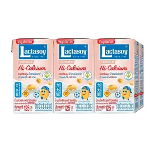 Lactasoy UHT high calcium Soy milk 125ml  Pack of 6boxes