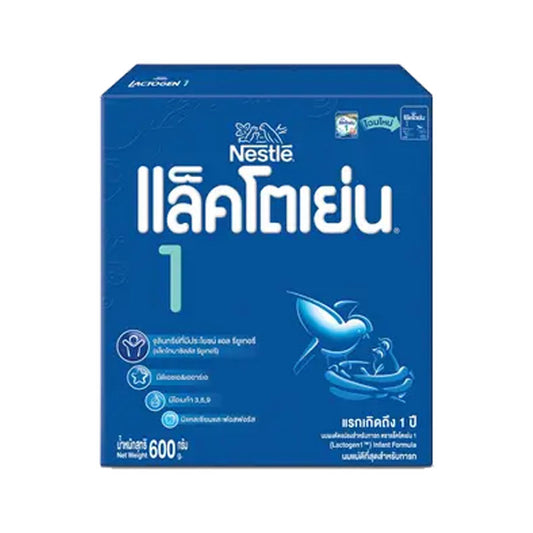 LACTOGEN 1 for children up to 1 year size 600 grams Per box