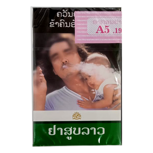 Lao Brand Tobacco Green Hard Pack Per pcs
